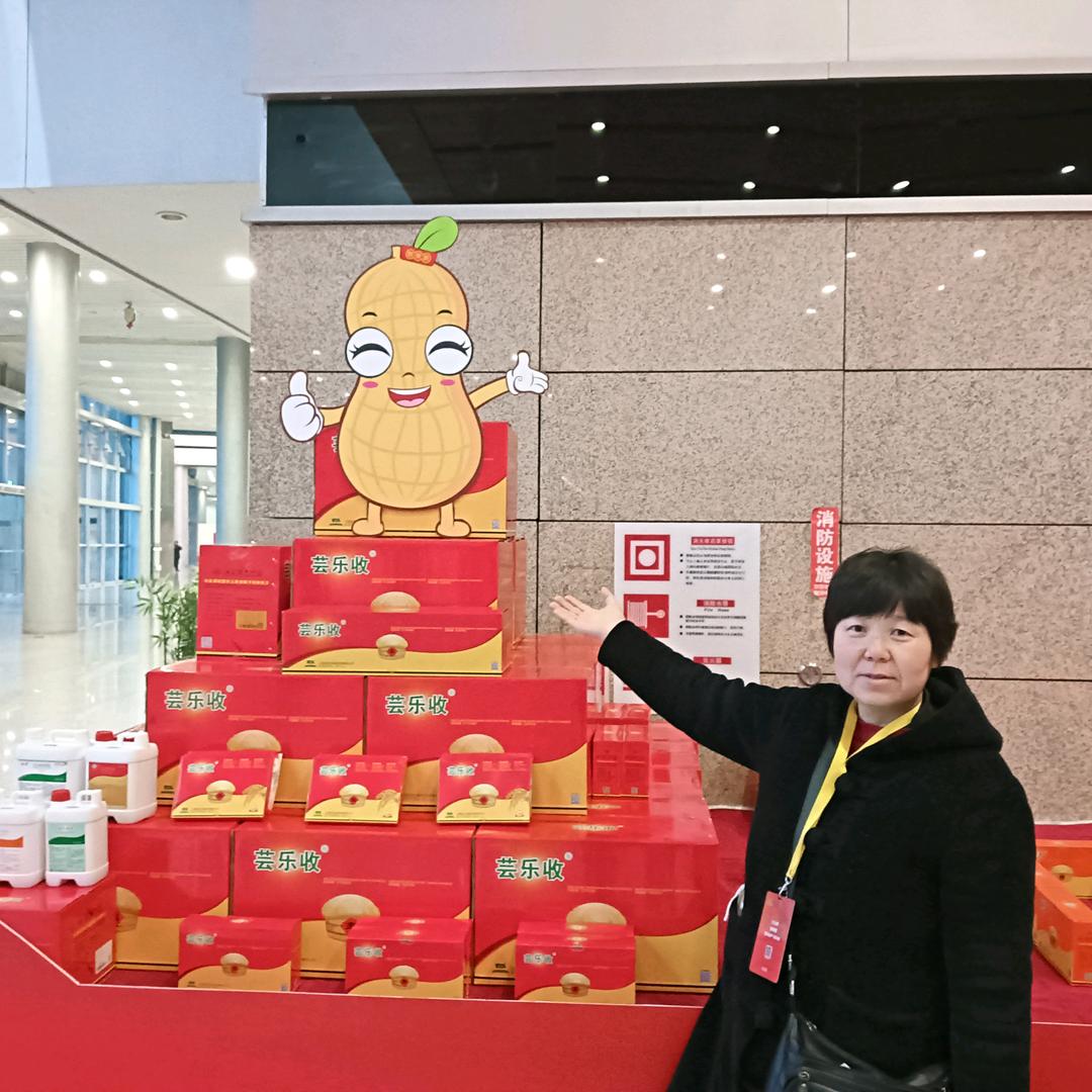 观城文山谷振和农资