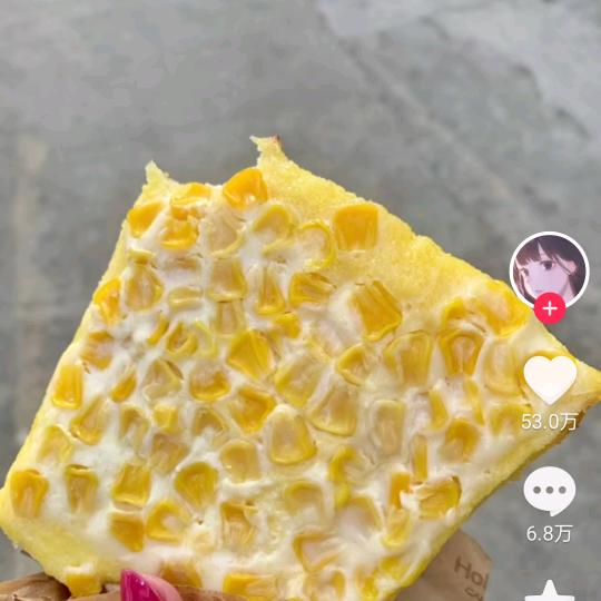 花怎么会落呢