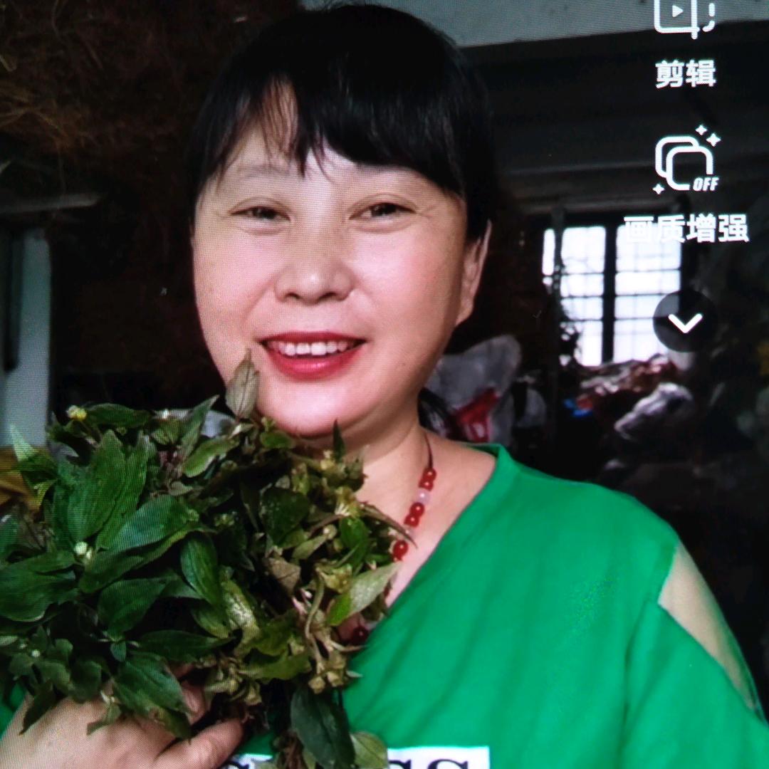 草药姐青草店
