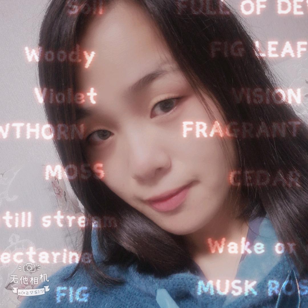 竹