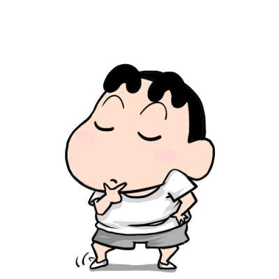 该干嘛干嘛