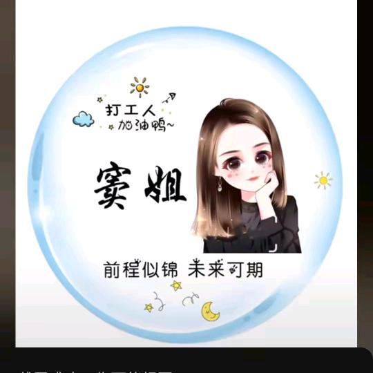 建发*菲格门窗五金件