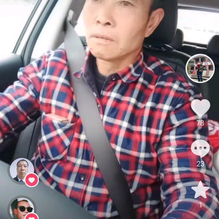 杨师