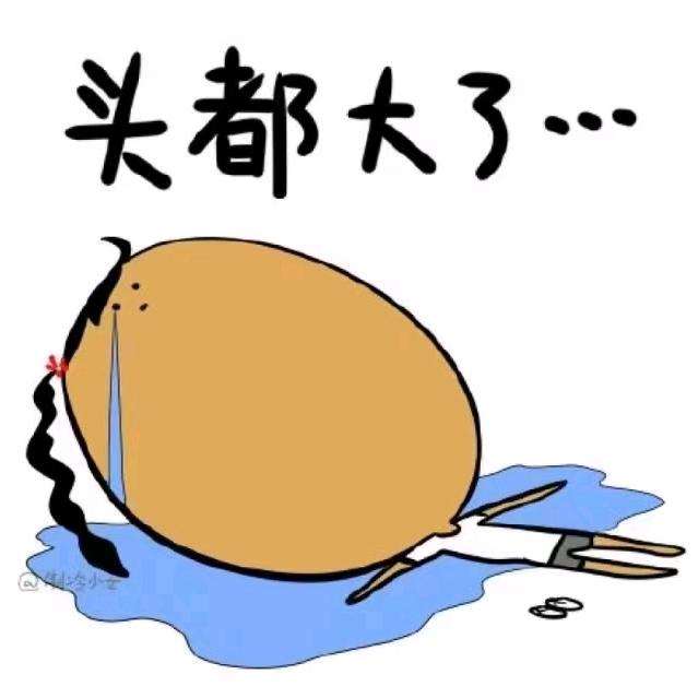 户外探险小鲁班班
