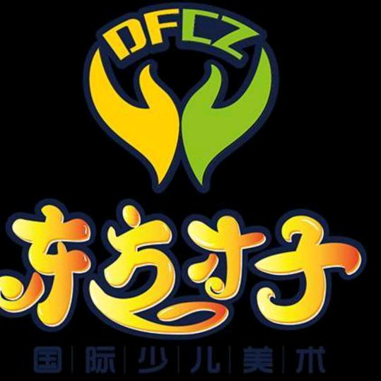 东方才子少儿美术-刘老师
