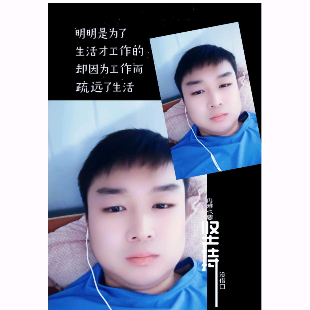 ⭐红星⭐