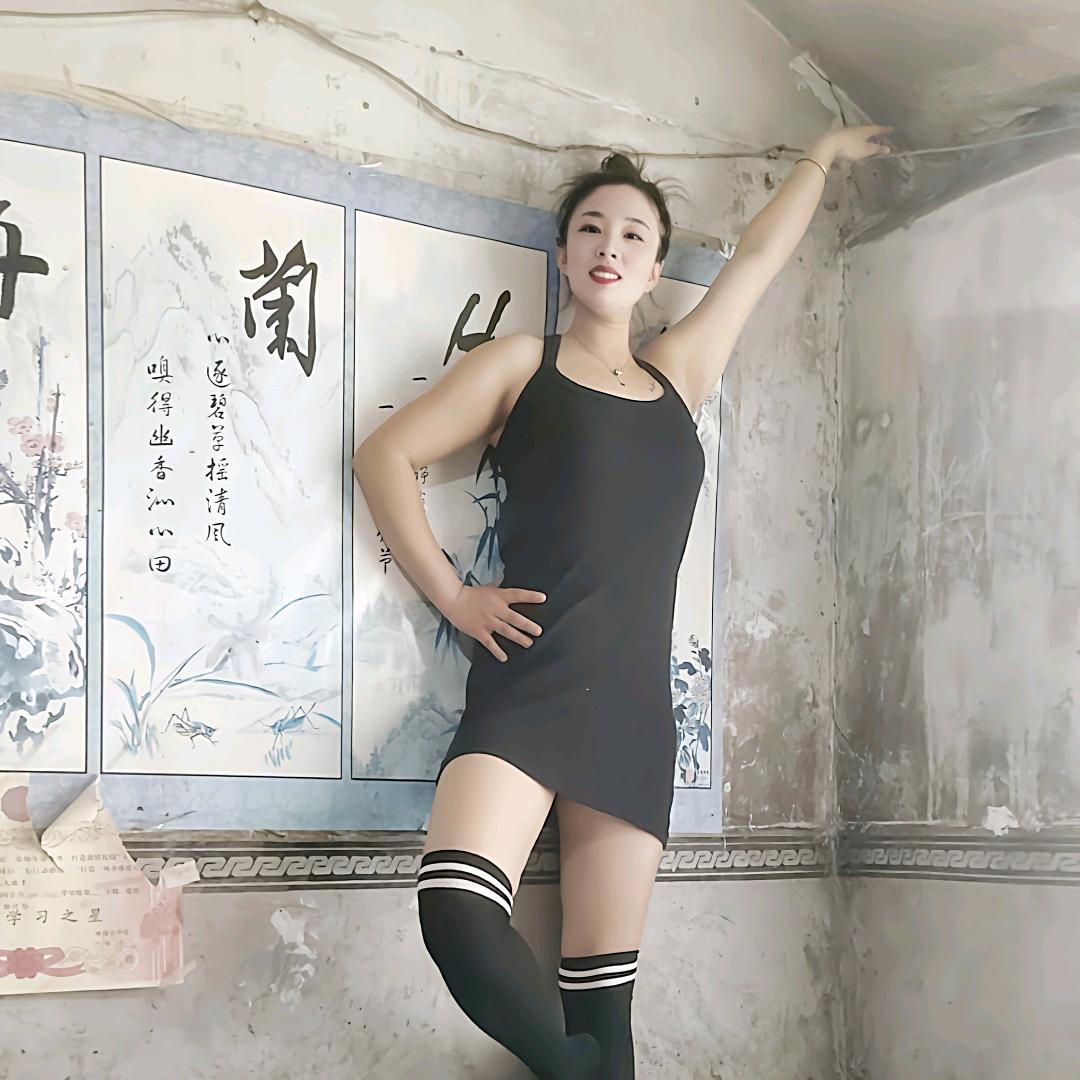华爷