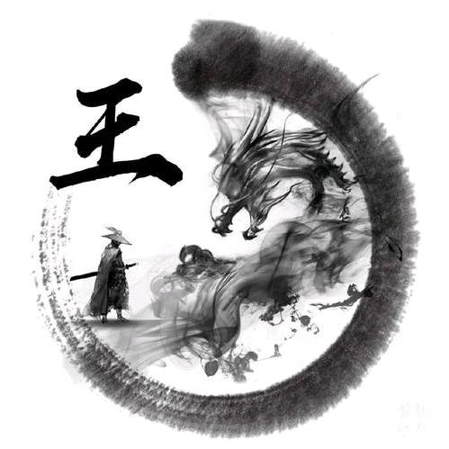 擦肩而过6677