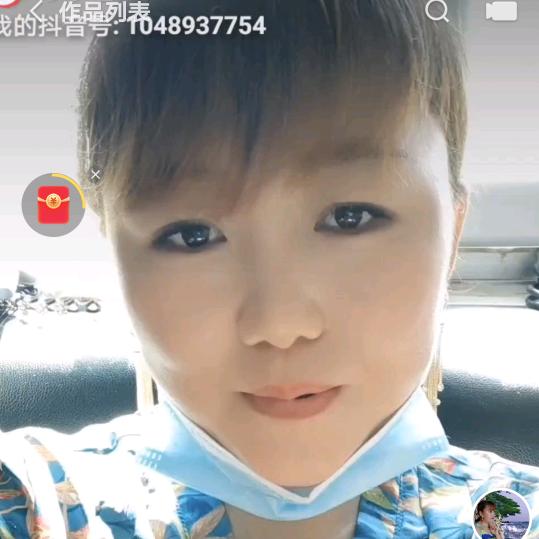 开心一刻