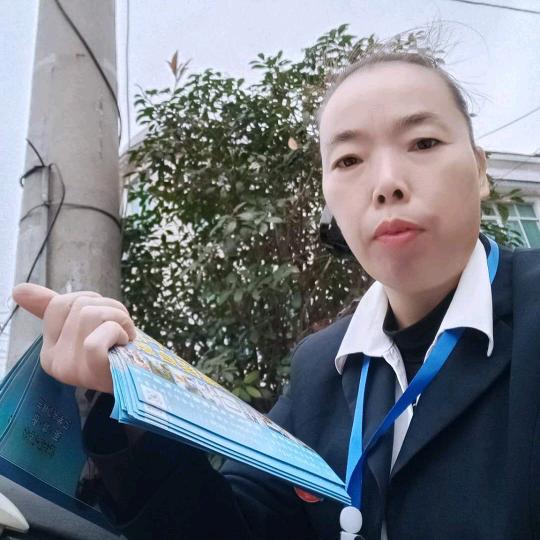 语蔚来王爱军