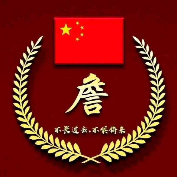 兵兵面馆 76756135541