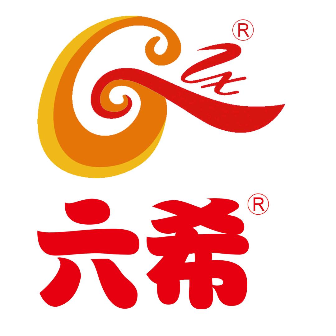 河北六希农业科技有限公司