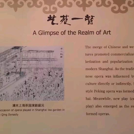 何老师硬笔书法