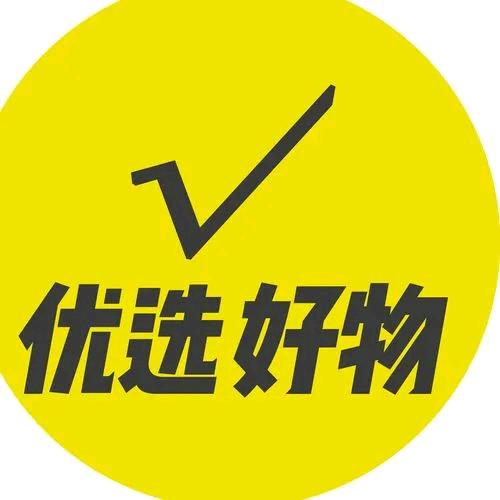 木木(优选)