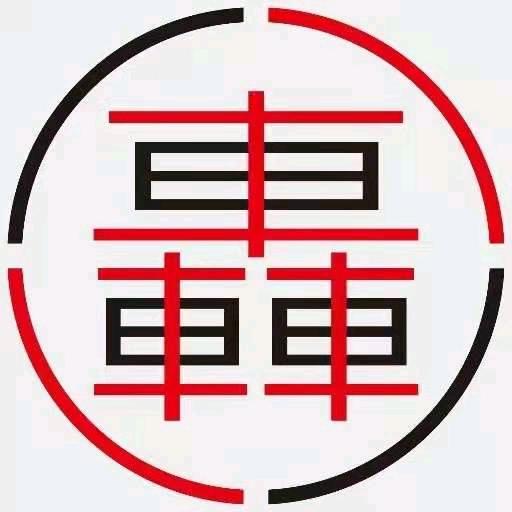 轟鸣天下