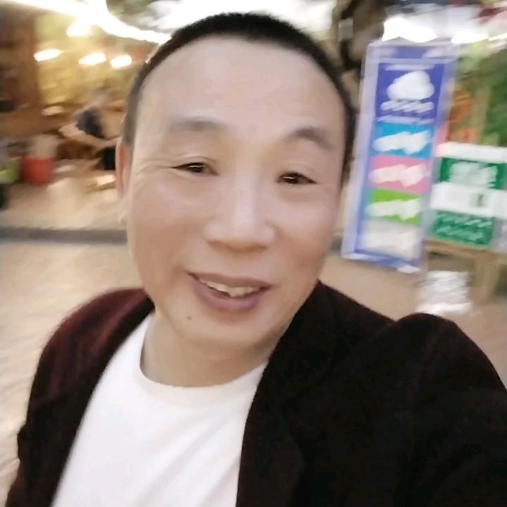 老物子