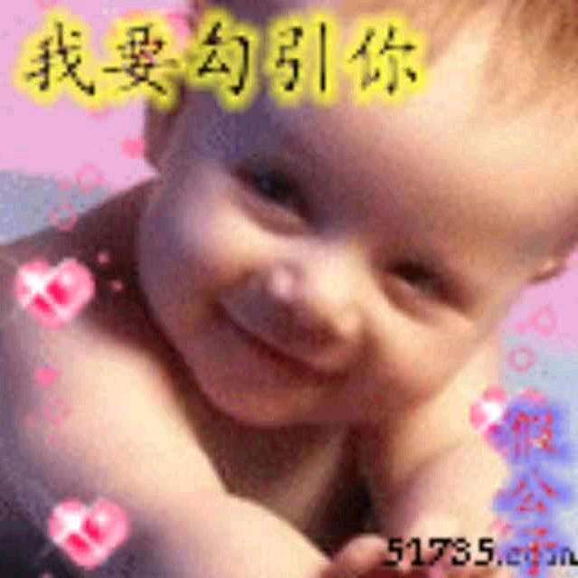 原名