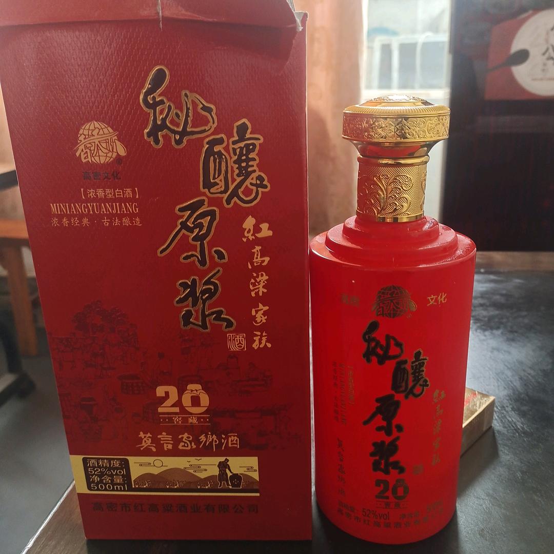驾考培训通道  吕亚  红高粱安徽总经