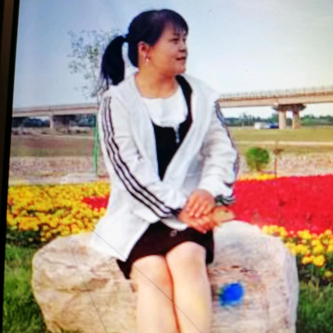 幸福的家