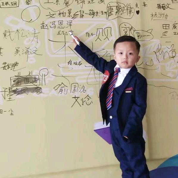 小主持恩泽成长记