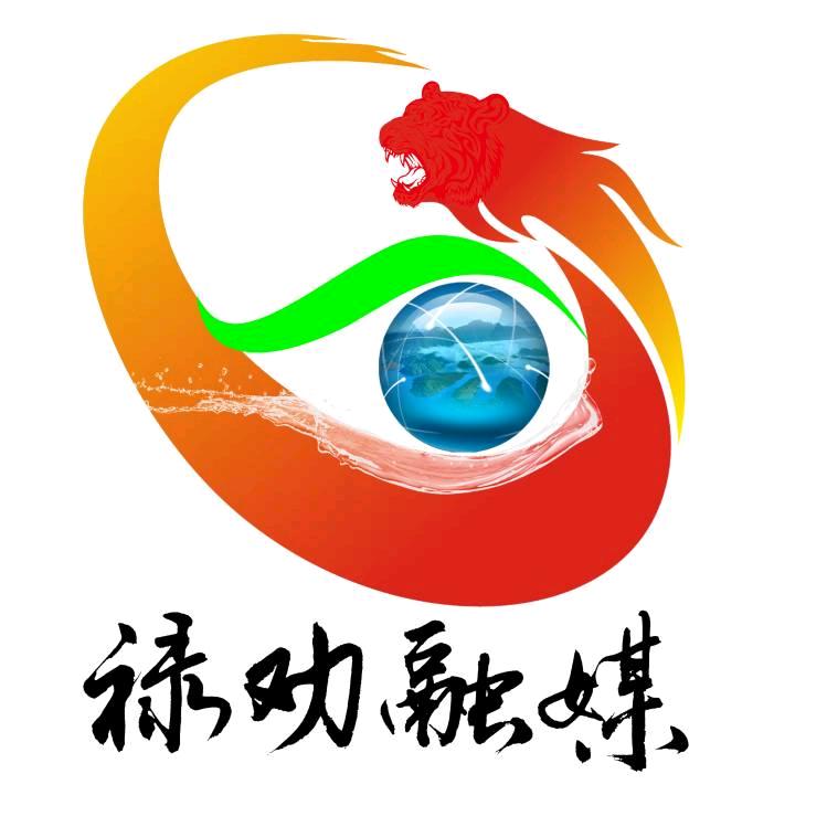 禄劝融媒