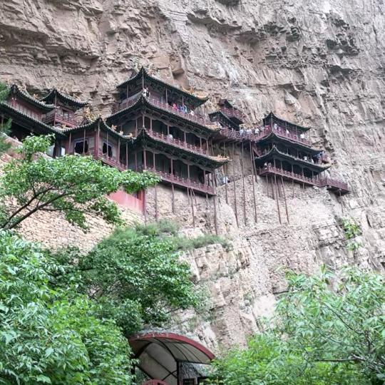 潽尔茶馆