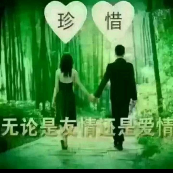 看透人心