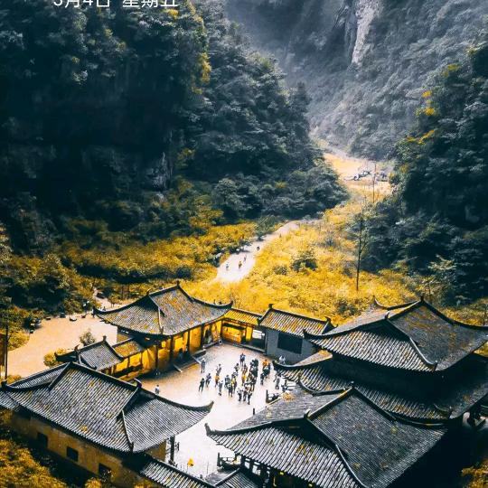 一家子快乐就是福