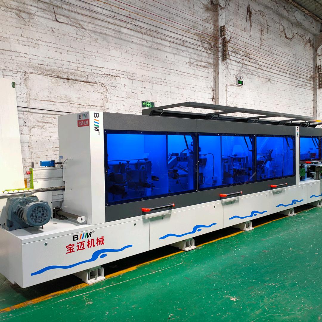 宝迈（颐玛）机械，封边机