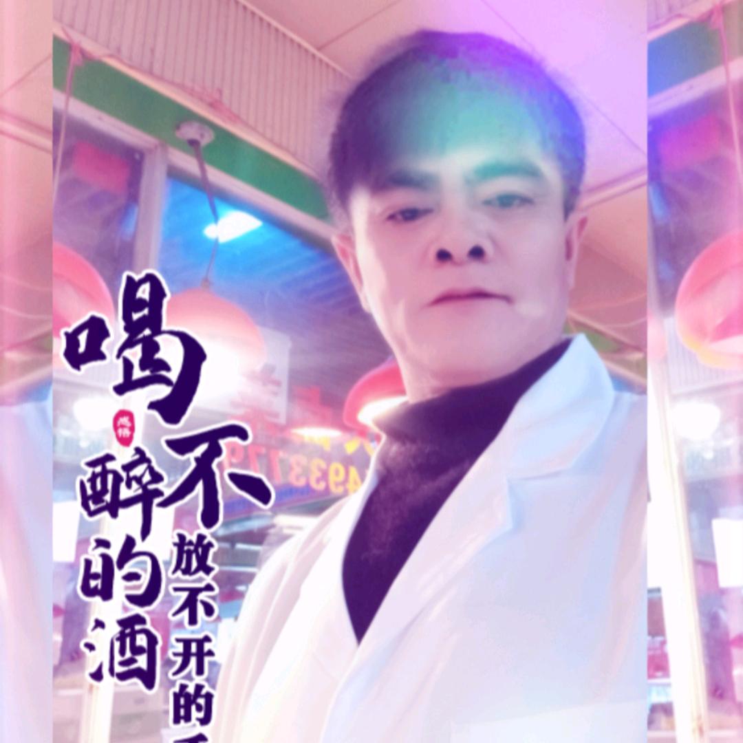 阿飞卤菜