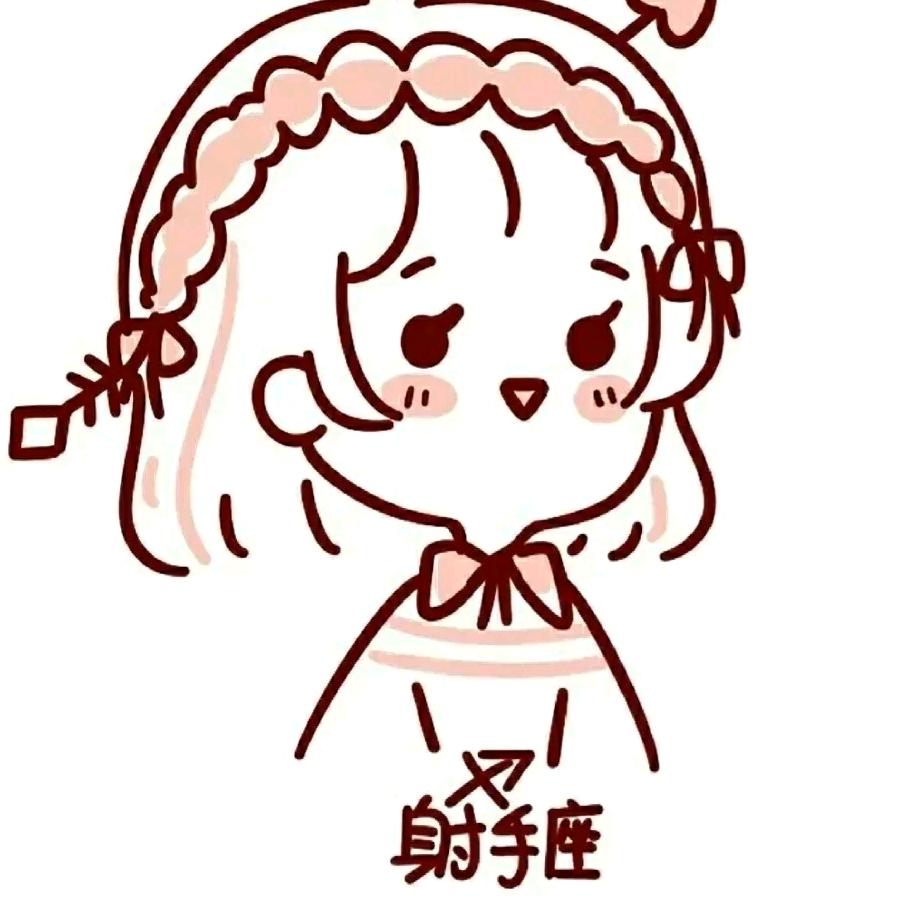 小豆包