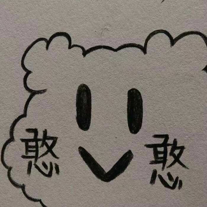 🌈小古～