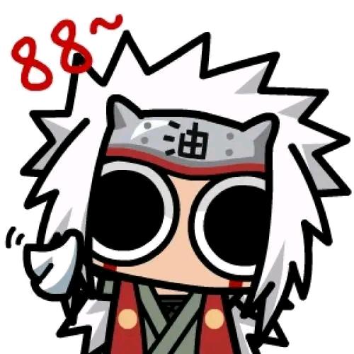 竺诚