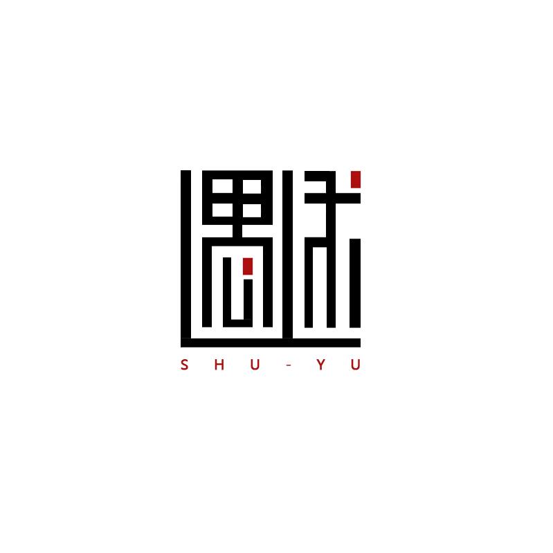 述遇文化-讲述遇见的故事