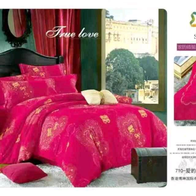 菏泽盛达家纺