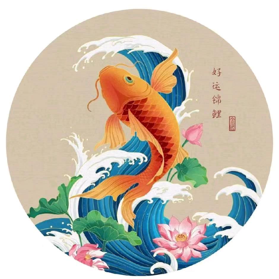 芳芳