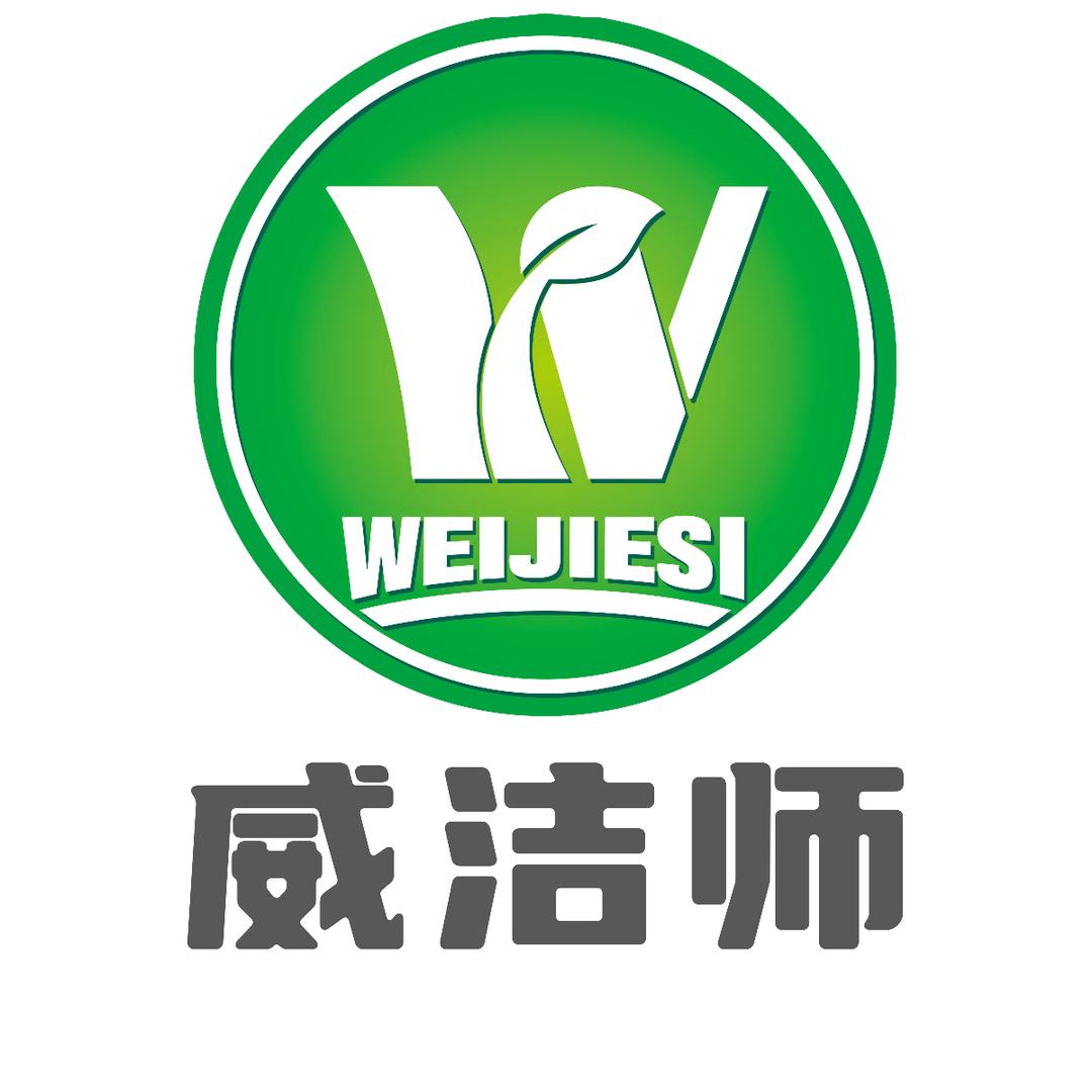 WEIJIESI官方旗舰店