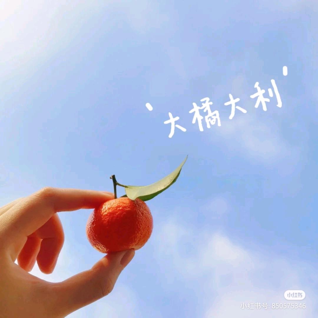上善若水