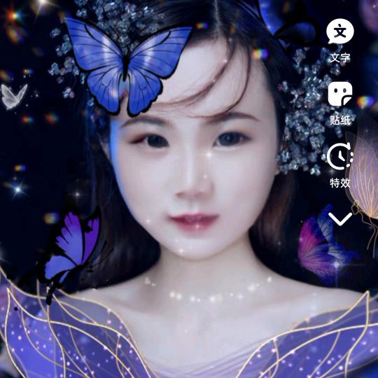 珍惜对您好的人