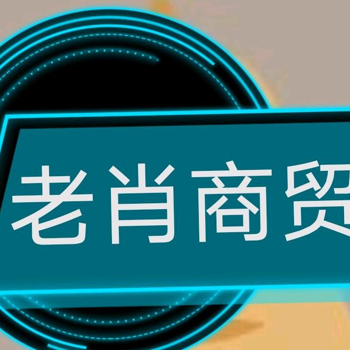 淮阳区农业运营