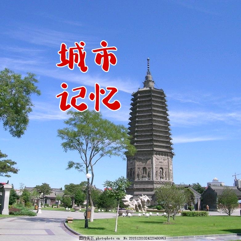 一缕光