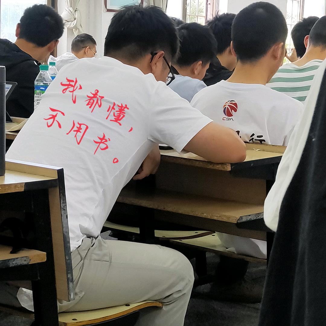 小灶不想看书🙈