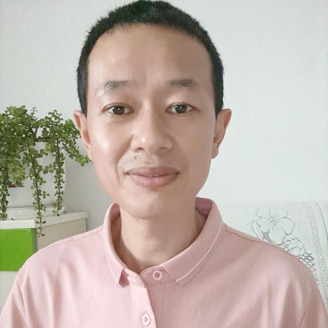 成哥