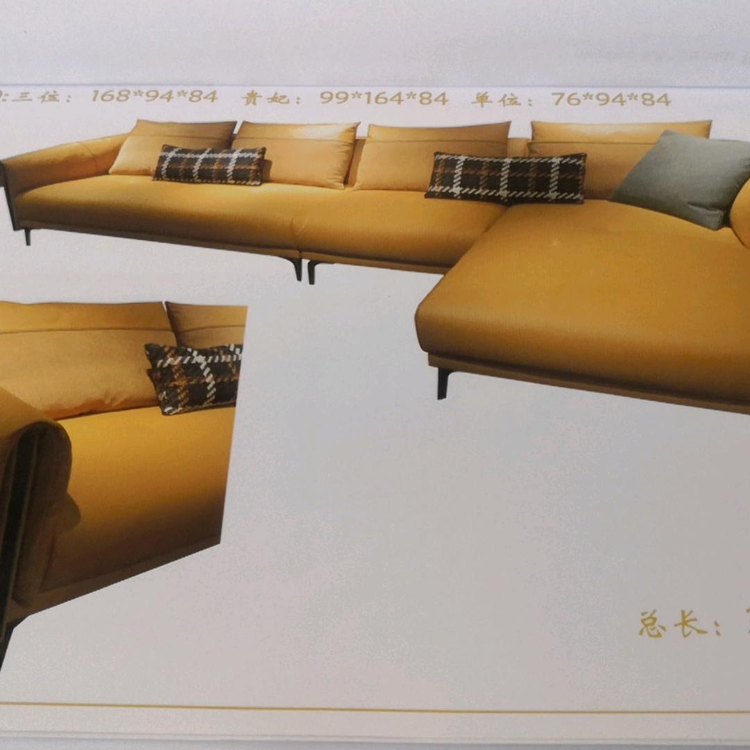 辉煌之美沙发厂