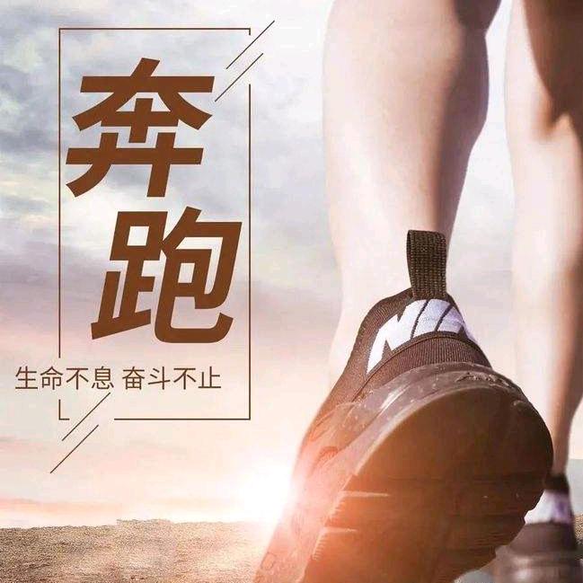 正心