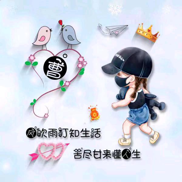 用户8937197325933