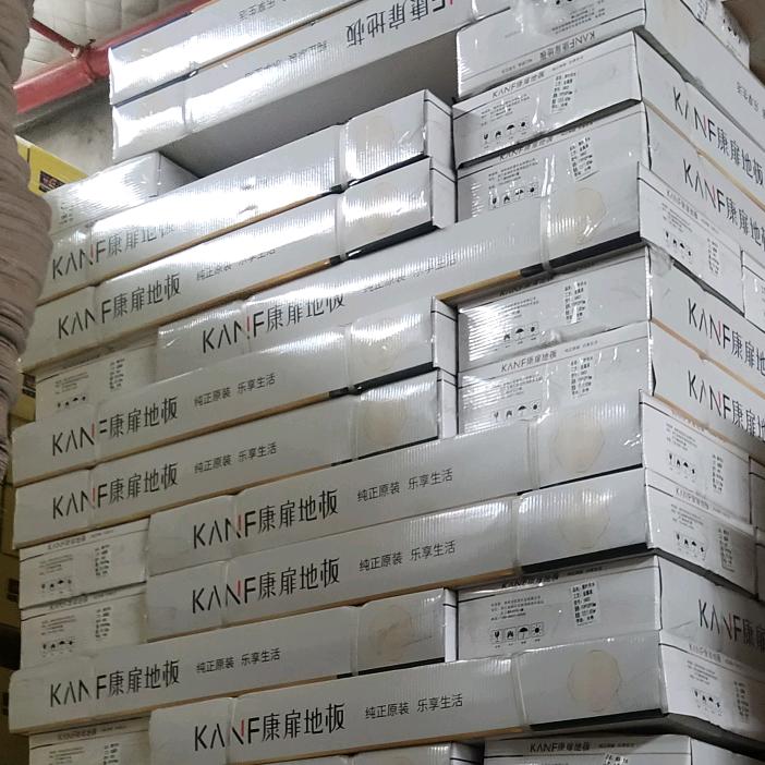 康扉地板工厂批发