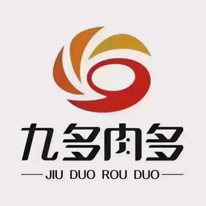 九多肉多(舞钢干休路店）
