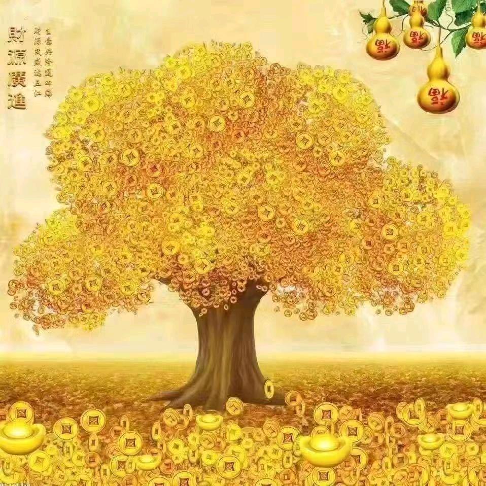 欢度国庆