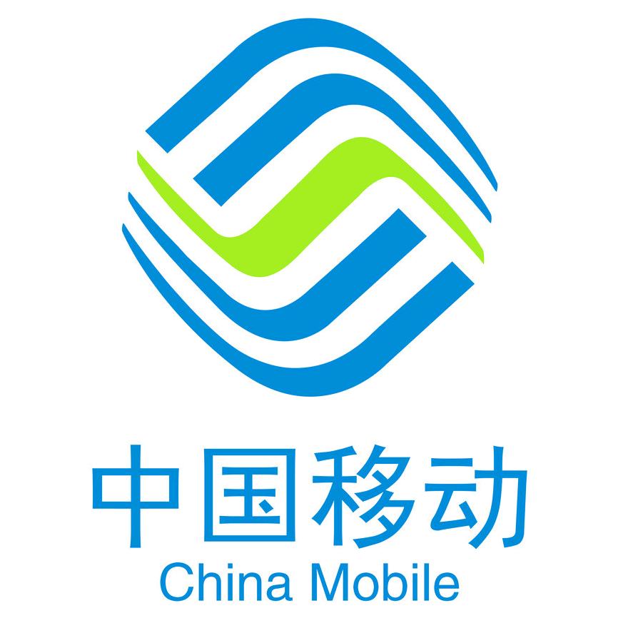 太丘中国移动营业厅
